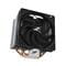 Фото - Кулер процессорный Zalman CNPS10X Performa ST Black | click.ua
