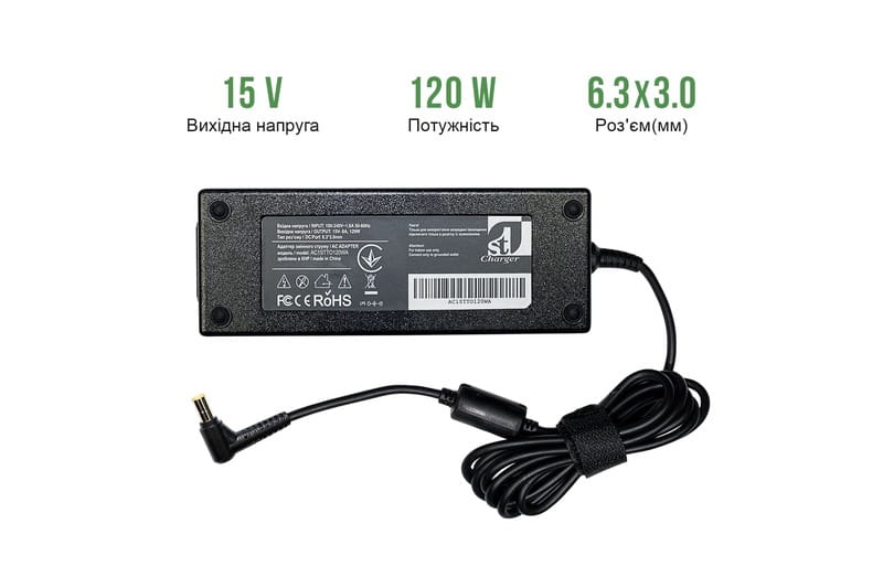 Блок питания 1StCharger для ноутбука Toshiba 15V 120W 8A 6.3x3.0 + каб.пит. (AC1STTO120WA)