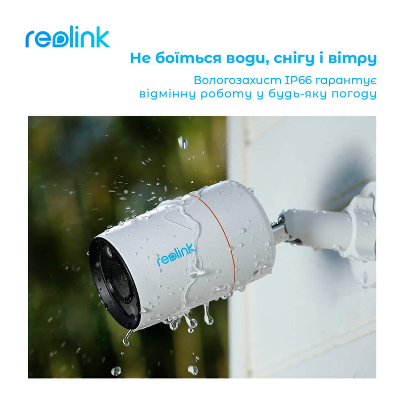IP камера Reolink RLC-1212A