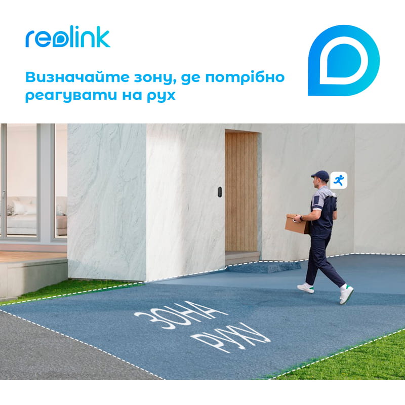 Відеодзвінок Reolink Video Doorbell WiFi