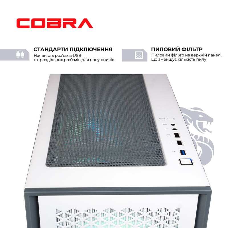 Персональный компьютер COBRA Gaming (I124F.32.S10.46T.17387)