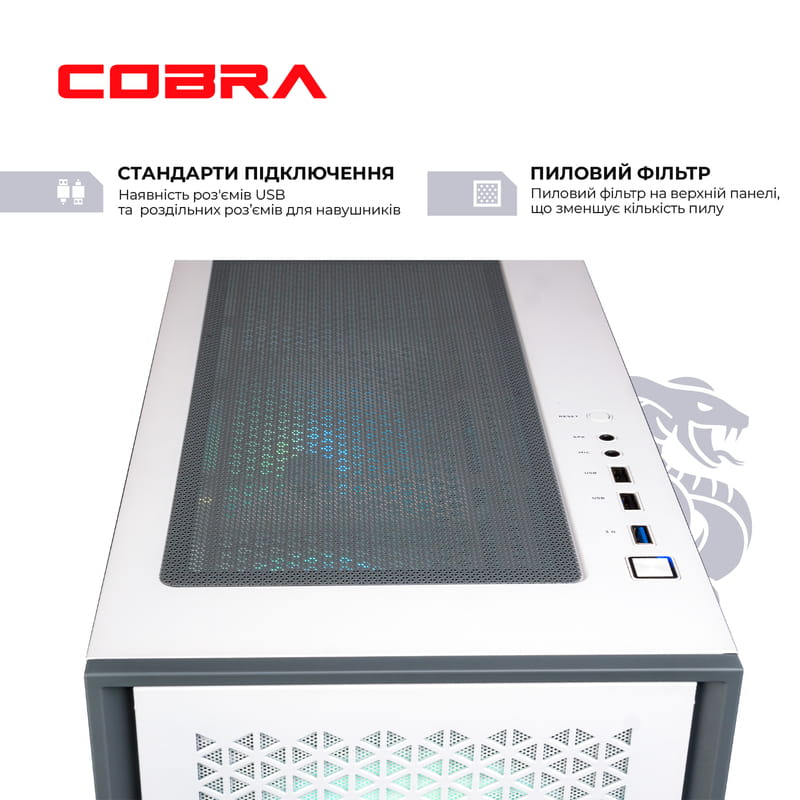 Персональний комп`ютер COBRA Gaming (I124F.32.S10.47.17393)