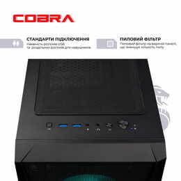 Персональный компьютер COBRA Gaming (A36.32.S20.36.960)