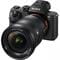 Фото - Об`єктив Sony 16-35mm f/2.8 GM NEX FF (SEL1635GM.SYX) | click.ua