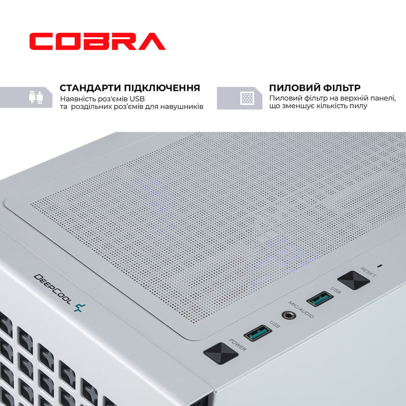 Персональный компьютер COBRA Gaming (A76.64.H1S5.47T.17449)