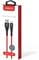 Фото - Кабель Intaleo CBRNYT1 USB - USB Type-C (M/M), 1.2 м, Red (1283126559464) | click.ua