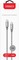 Фото - Кабель Intaleo CBGNYTT1 USB Type-C - USB Type-C (M/M), 60W, 1 м, Grey (1283126559501) | click.ua