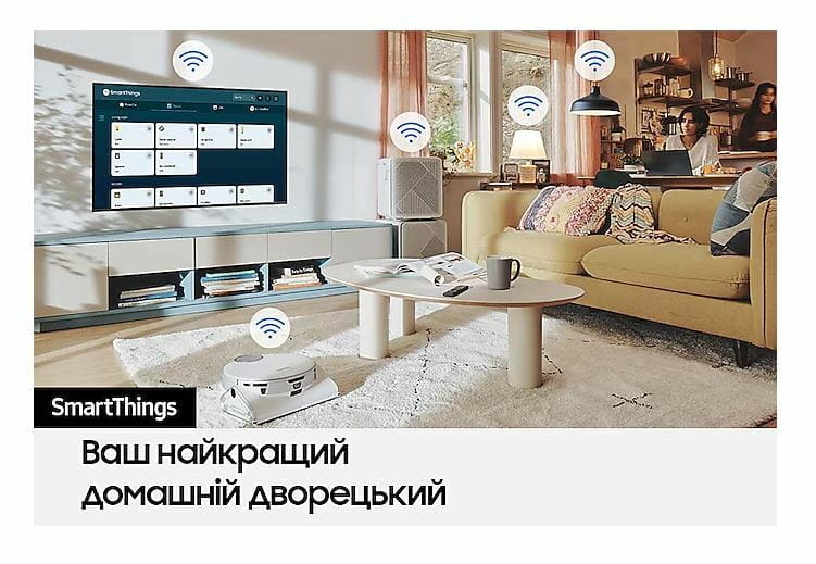 Телевизор Samsung UE65CU7100UXUA