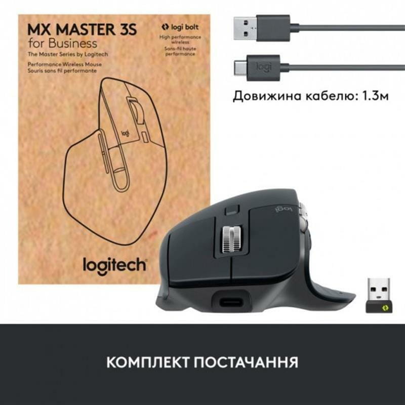 Мышь беспроводная Logitech MX Master 3S for Business Graphite (910-006582)