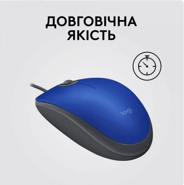 Миша Logitech M110 Silent Blue (910-006758)