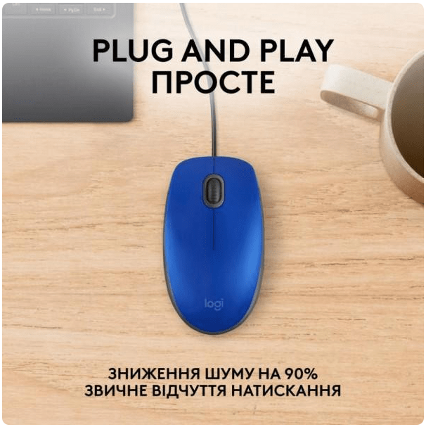 Мышь Logitech M110 Silent Blue (910-006758)