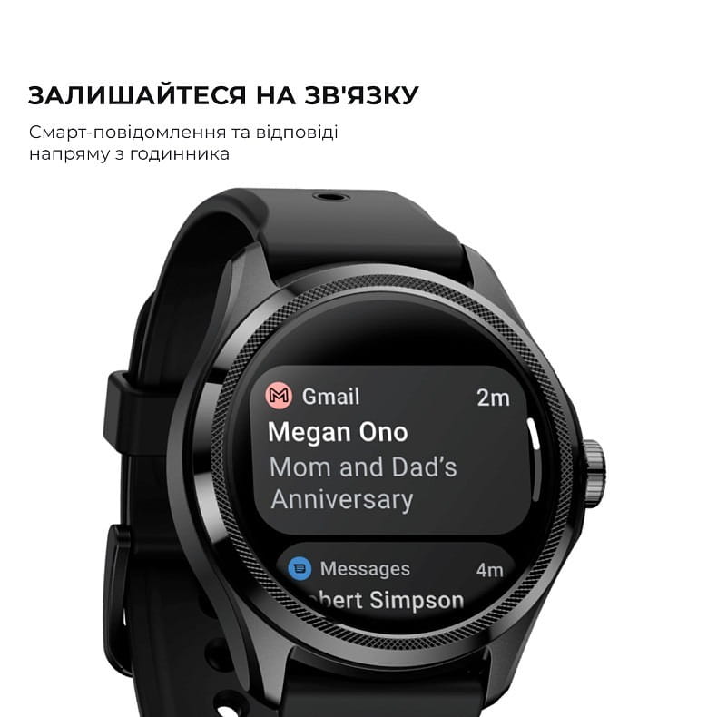 Смарт-годинник Mobvoi TicWatch Pro 5 GPS (WH12088) Black (P3170000400A)