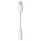 Фото - Аудіо-кабель XoKo 3.5 мм - Lightning (F/M), White (AC-011) | click.ua