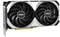 Фото - Відеокарта GF RTX 4070 12GB GDDR6X Ventus 2X OC MSI (GeForce RTX 4070 VENTUS 2X 12G OC) | click.ua