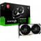 Фото - Відеокарта GF RTX 4070 12GB GDDR6X Ventus 2X OC MSI (GeForce RTX 4070 VENTUS 2X 12G OC) | click.ua
