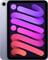 Фото - Планшет Apple A2567 iPad mini (2021) Wi-Fi 64GB Purple (MK7R3RK/A) | click.ua