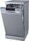 Фото - Посудомоечная машина Gorenje GS520E15S | click.ua