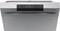 Фото - Посудомоечная машина Gorenje GS520E15S | click.ua