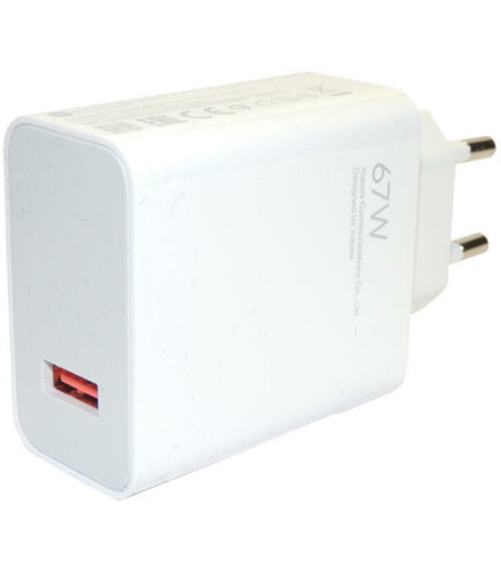 Сетевое зарядное устройство Xiaomi 67W (1USBх3.25A) White (BHR6035EU)_