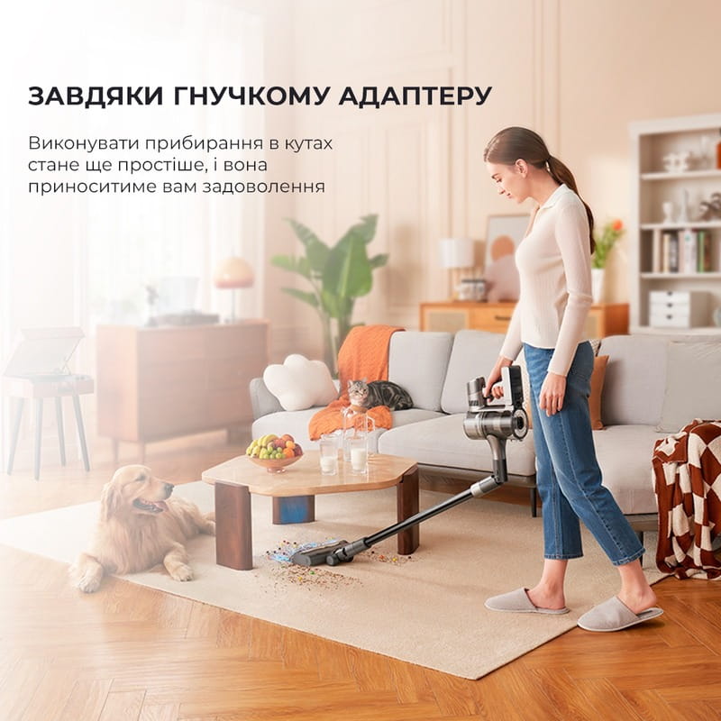 Акумуляторний пилосос Dreame R20 (VTV97A)