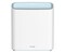 Фото - Wi-Fi MESH система D-Link M32-2 Eagle Pro AI | click.ua