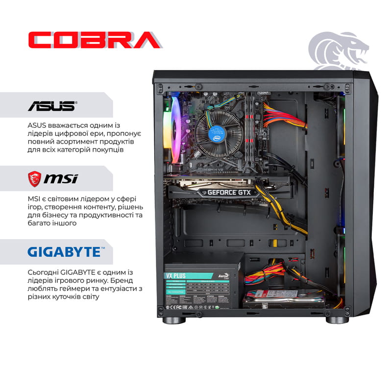 Персональний комп`ютер COBRA Advanced (I14F.16.S9.15T.2239)