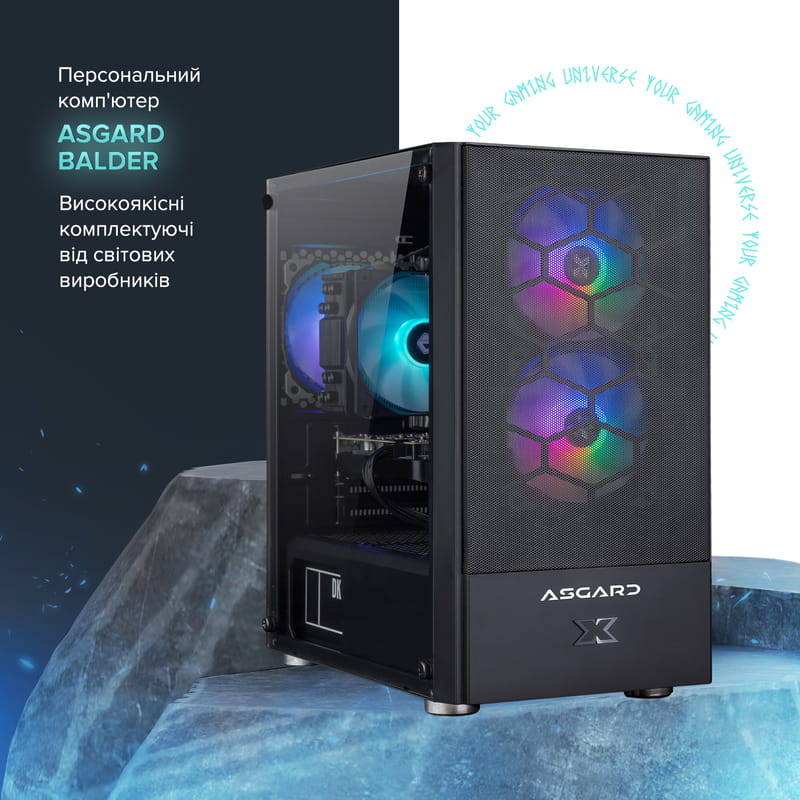 Персональный компьютер ASGARD (I124F.32.S5.65XT.2438)