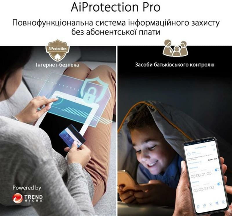 Wi-Fi Mesh система Asus ZenWiFi XT9 White 2pk (90IG0740-MO3B40)