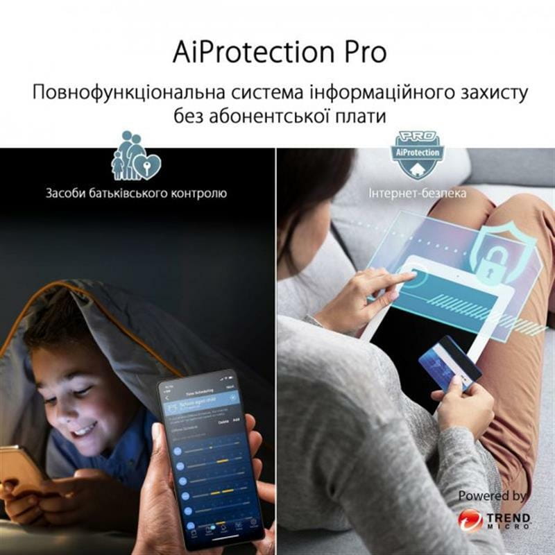 Беспроводной маршрутизатор Asus ZenWiFi Pro XT12 1PK Black (90IG06U0-MO3A30)_дубль