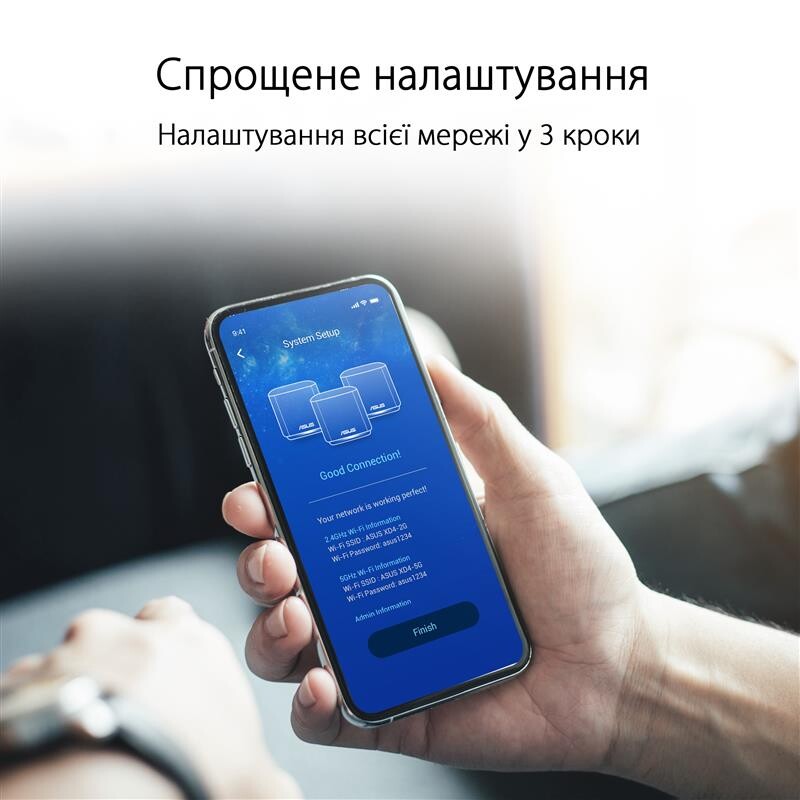 Wi-Fi Mesh-система Asus ZenWiFi XD4 Plus 3pk Black (90IG07M0-MO3C50)