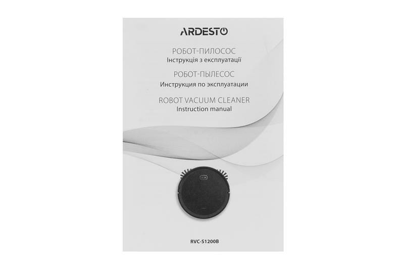 Робот-пилосос Ardesto RVC-S1200B