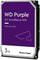 Фото - Накопичувач HDD SATA 3.0TB WD Purple 5400rpm 256MB (WD33PURZ) | click.ua