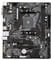 Фото - Материнская плата Gigabyte A520M K V2 Socket AM4 | click.ua