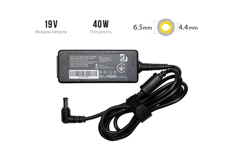 Блок питания 1StCharger для ноутбука LG 19V 40W 2.1A 6.5x4.4 + каб.пит. (AC1STLG40WA)