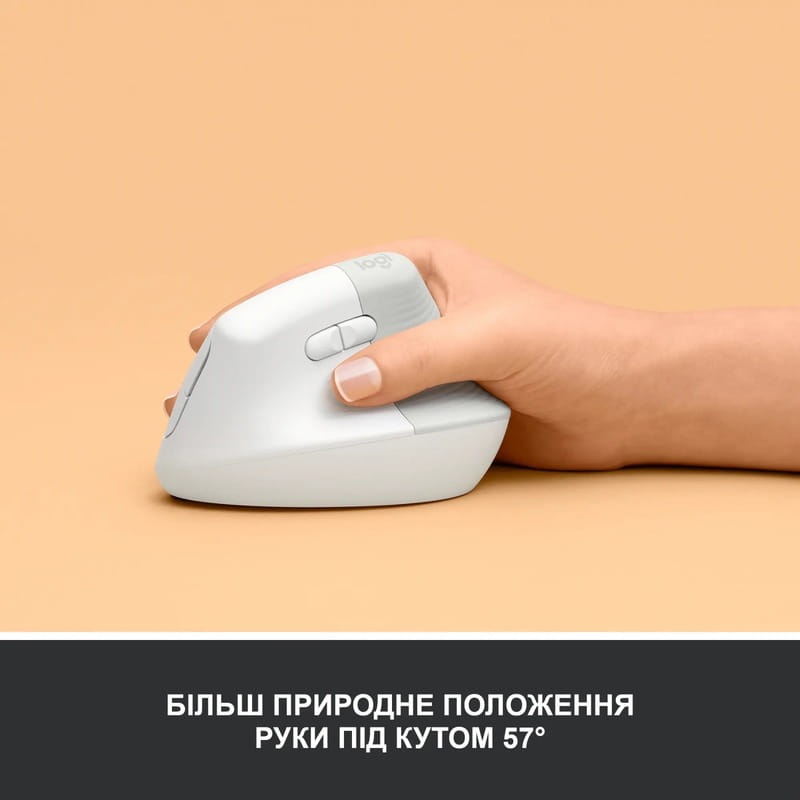 Мышь беспроводная Logitech Lift Vertical Ergonomic White (910-006475)