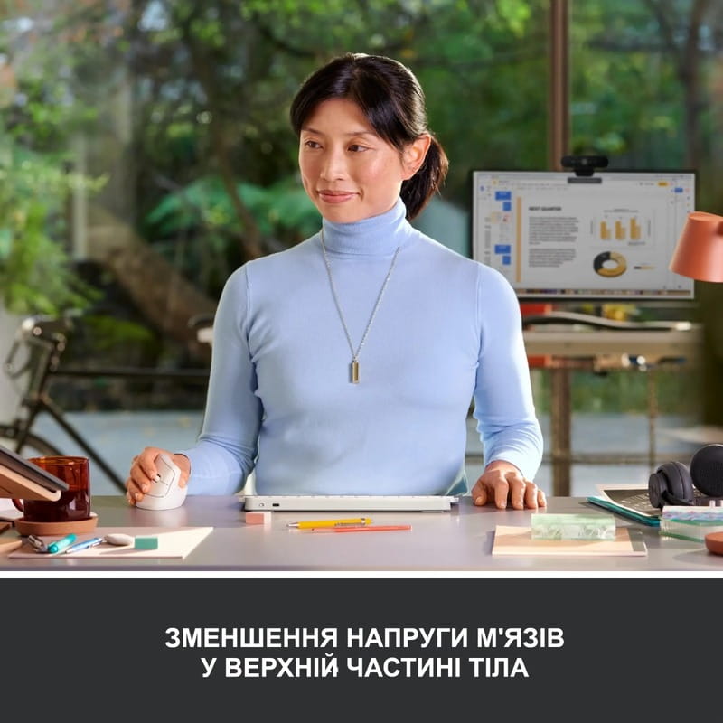 Мышь беспроводная Logitech Lift Vertical Ergonomic White (910-006475)