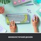 Фото - Клавиатура беспроводная Logitech Pop Wireless Daydream Mint (920-010736) | click.ua