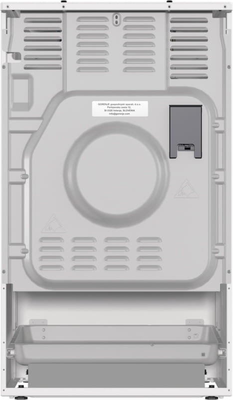 Плита комбінована Gorenje GK5B41WH