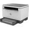 Фото - МФУ А4 ч/б HP LaserJet Tank 2602dn (2R3F0A) | click.ua