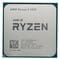 Фото - Процесор AMD Ryzen 5 4500 (3.6GHz 8MB 65W AM4) Tray (100-000000644) | click.ua