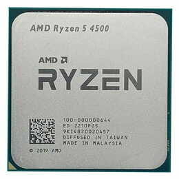 Процессор AMD Ryzen 5 4500 (3.6GHz 8MB 65W AM4) Tray (100-000000644)