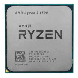 Процессор AMD Ryzen 5 4500 (3.6GHz 8MB 65W AM4) Tray (100-000000644)