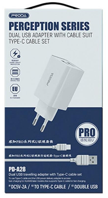 Сетевое зарядное устройство Proda PD-A28i (2USB 2.4A) White (PD-A28i-WH) + кабель Ligthtning