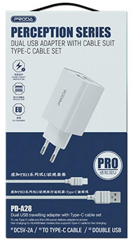 Сетевое зарядное устройство Proda PD-A28i (2USB 2.4A) White (PD-A28i-WH) + кабель Ligthtning