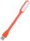 Фото - Лампа USB Optima UL-001 Orange (UL-001-OR) | click.ua