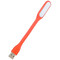 Фото - Лампа USB Optima UL-001 Orange (UL-001-OR) | click.ua