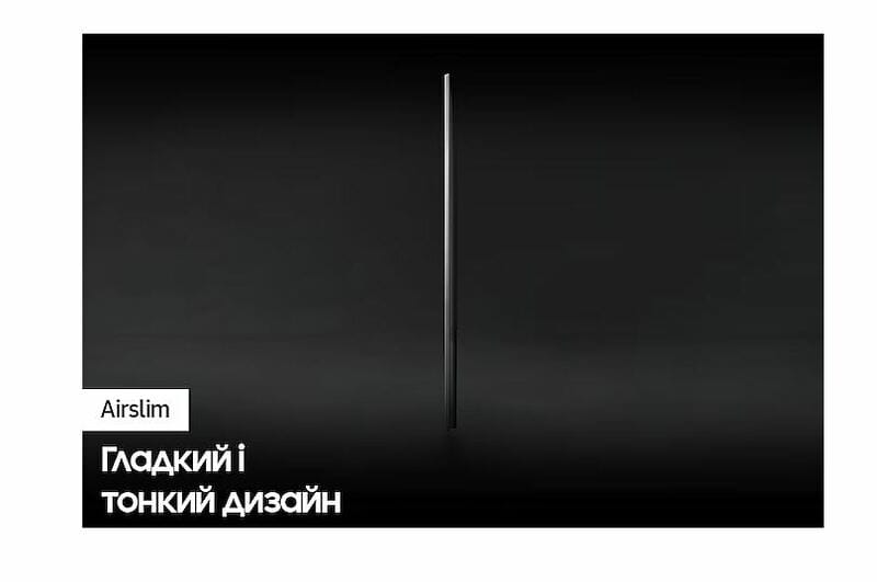 Телевизор Samsung UE55CU8000UXUA