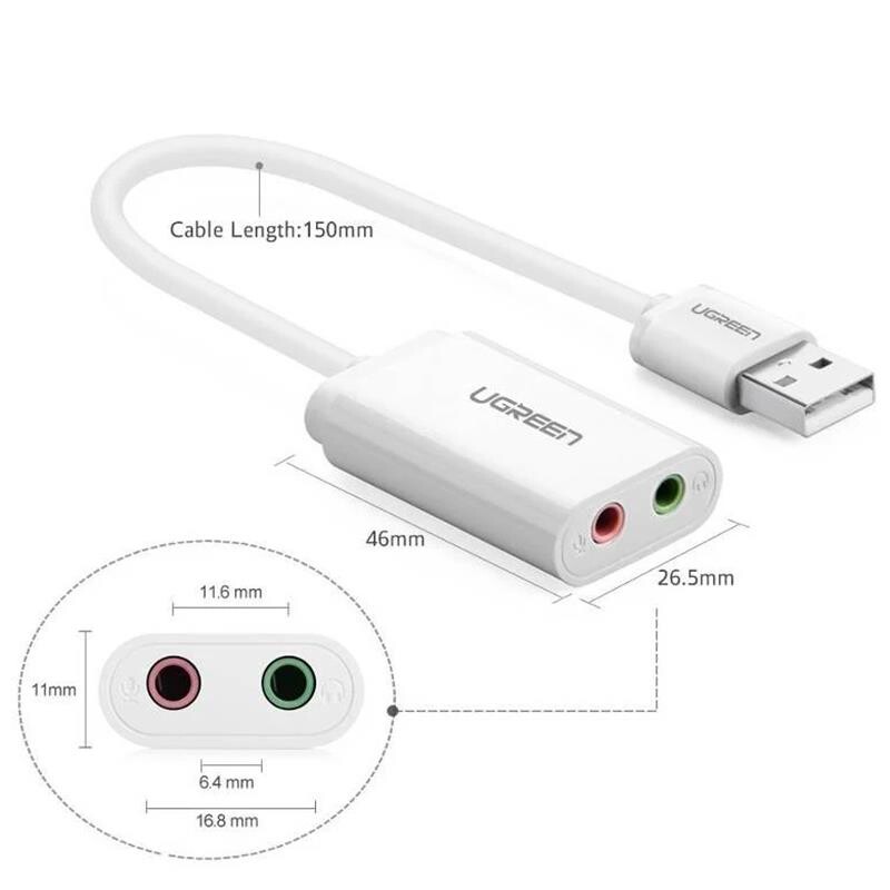 Звуковая карта Ugreen US205 White (30143)