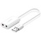 Фото - Звуковая карта Ugreen US205 White (30143) | click.ua
