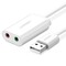 Фото - Звуковая карта Ugreen US205 White (30143) | click.ua